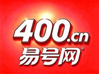 2026年七台河400电话帮助中心：把每一次咨询变成可复用的企业通信流程